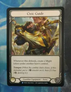 Flesh and Blood Civic Guide TCC 英語版