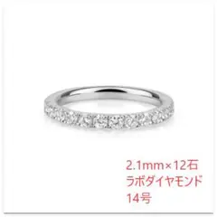 みこ様　専用ページ