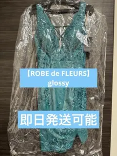 【ROBE de FLEURS】 ローブドフルール　グロッシー　ドレス
