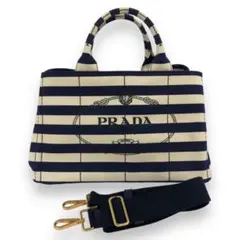 2026年最新】prada カナパ ボーダーの人気アイテム - メルカリ