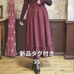 しまむら　クラロリくる実 ノエルドメモワール スカート 濃赤　 ss ボルドー