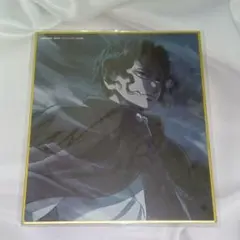 ち*。様 鬼滅の刃 提供イラスト複製ミニ色紙 WEBSHOPくじ 柱稽古編 鬼舞