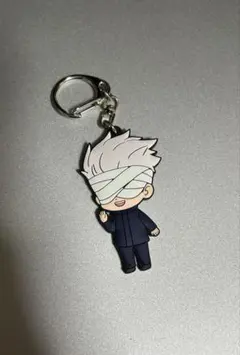 劇場版 呪術廻戦0 ラバーキーホルダーコレクション 五条悟