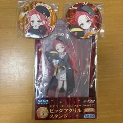 2026年最新】花岡ユズの人気アイテム - メルカリ