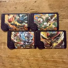 ポケモンフレンダ　スーパートレジャーセット