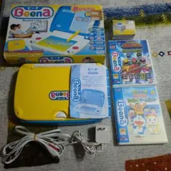Beena セットのサムネイル