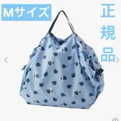新品未開封】familiar Shupatto エコバッグ ミニマルMサイズ - メルカリ