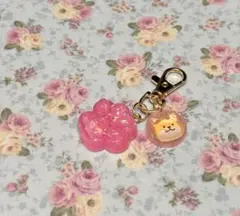 柴犬肉球キーホルダー