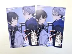アイナナ 亥清悠 レインボーシティ 潤 5点セット - メルカリ