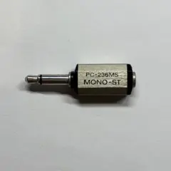 Hidex様 リクエスト 3点 まとめ商品