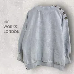 【エイチケーワークスロンドン】トップス L プルオーバー コットン混 カジュアル