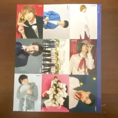 TravisJapan ミニカード【雑誌切り抜き】