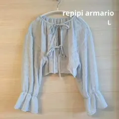 repipi armario カーディガン ボレロのサムネイル