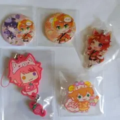 すとぷりグッズ5点まとめ売り