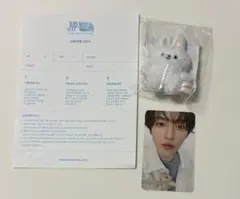 straykids ペンミグッズ リノ リービット マイクロキーリング ぬい