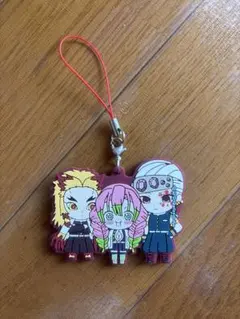 【4/26まで出品】鬼滅の刃 ラバーストラップ　煉獄　宇髄　甘露寺