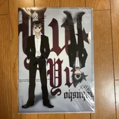 幽☆遊☆白書 クリアファイル2枚セット