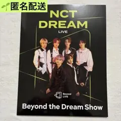 NCT DREAM JNJM Beyond the Dream Show 写真集