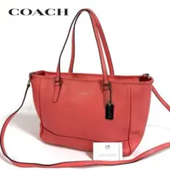 【美品】COACH レザー ハンドバッグ ピンク チャーム カード付き