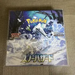 Item thumbnail for item ece8e795-c729-4743-a9b0-ca81feeb8a1c