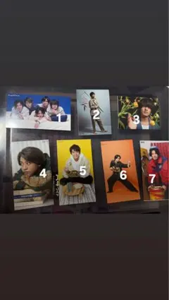 Myojo King&Prince 厚紙