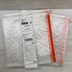 ペルクラ　IKEA イケア　シューズケース　シューズ入れのサムネイル