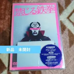 Item thumbnail for item f3ff7837-2429-44bd-8455-52fb3d20992e