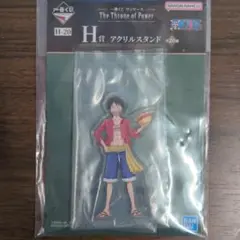 ONE PIECE一番くじ ルフィ アクリルスタンド