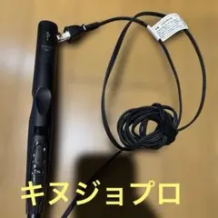 ジャンク品 ヘアアイロン ストレートアイロン ブラック KINUJO 絹女