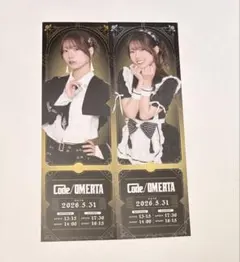 2026年最新】河野ひよりの人気アイテム - メルカリ