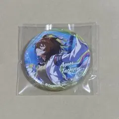 ウマ娘 アグネスタキオン CANバッジ - メルカリ
