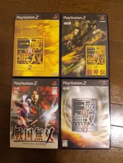 PS2 三國無双2 三國無双2猛将伝 三國無双4  戦国無双 4本セット