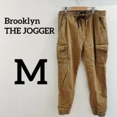 Brooklyn THE JOGGER【M】ブラウン カーゴパンツ　ポケットあり