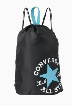 CONVERSE ナップサック　ブラック/ サックス36×48 c2255093