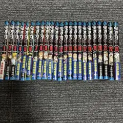 鬼滅の刃 全巻セット