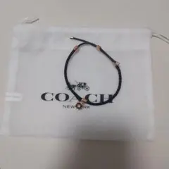 コーチ フレンドシップ スライダー ブレスレット