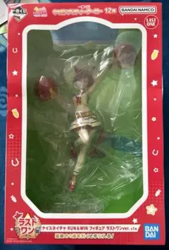 ウマ娘　一番くじ　第12弾　ナイスネイチャ　 ラストワン賞