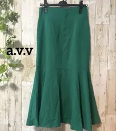 美品【a.v.v】グリーン フレアスカート ロングスカート Sサイズ