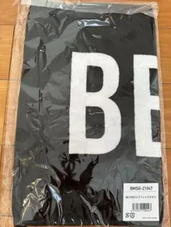 2025年最新】be first タオル 初期の人気アイテム - メルカリ