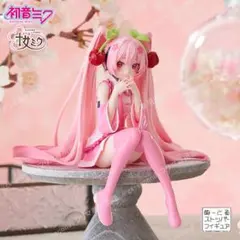 2026年最新】桜ミク 2023 ぬーどるストッパーの人気アイテム - メルカリ