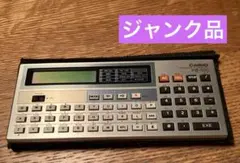 2026年最新】CASIO PB-100の人気アイテム - メルカリ