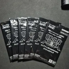 2026年最新】ユニオンアリーナ プロモ 学園アイドルマスターの人気