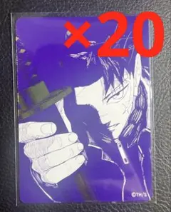 最安値即日発送】カグラバチ2026夏コミ 20枚 - メルカリ