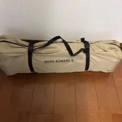 Item thumbnail for item 31a4fc17-48e6-4f65-a7e9-94d905e94c46