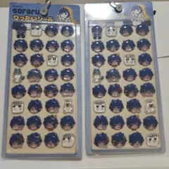 2026年最新】そらるグッズの人気アイテム - メルカリ