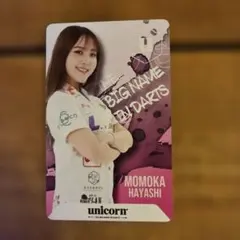 2026年最新】unicorn ダーツの人気アイテム - メルカリ