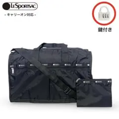 ✨新品 鍵付き LeSportsac 2wayボストンバッグ ポーチ付 LG