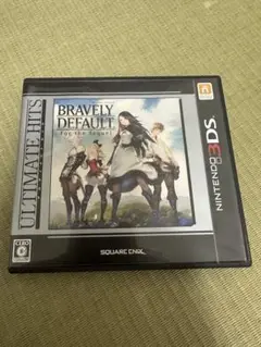3DS アルティメット ヒッツ ブレイブリーデフォルト フォーザ・シークウェル