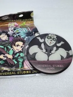 2025年最新】usj 鬼滅の刃 缶バッジの人気アイテム - メルカリ