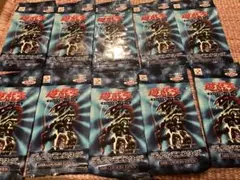 2025年最新】遊戯王 ダークセレモニーエディション 未開封の人気